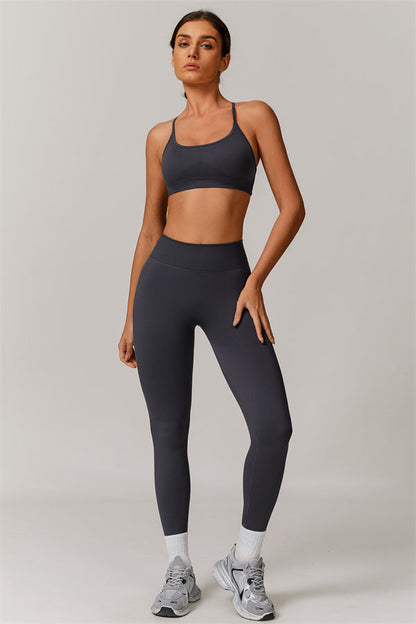 Cross-Back Bra & Sculpt Legging Set