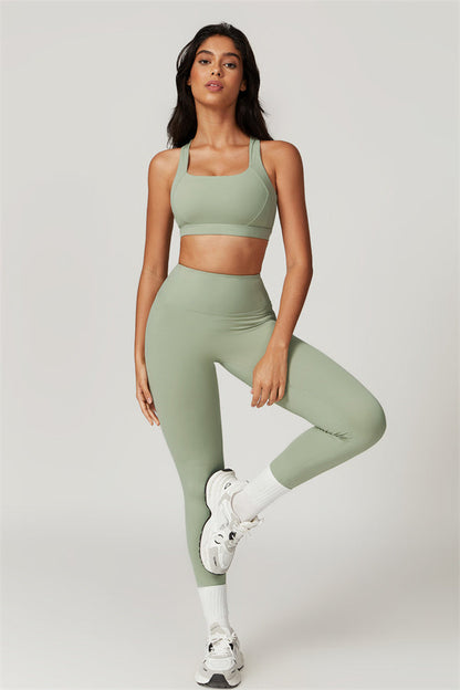 Back Sports Bra & High-Waist Leggings Set