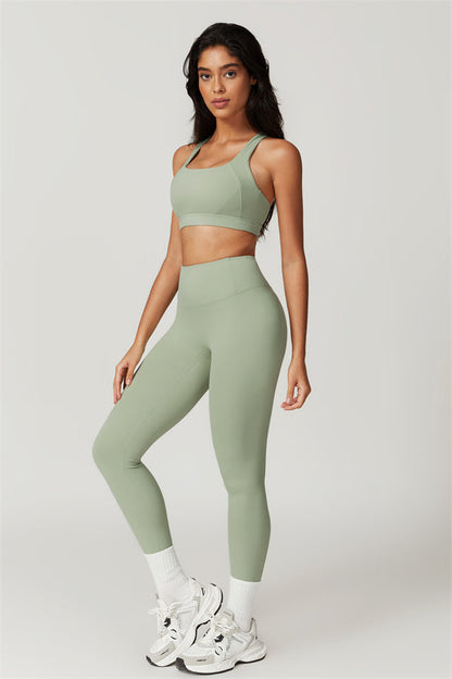 Back Sports Bra & High-Waist Leggings Set