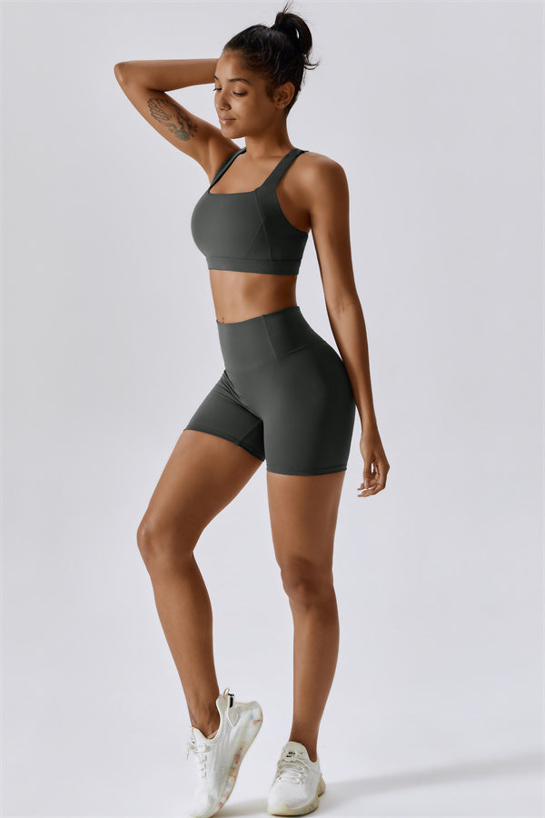 SculptFit Seamless Bra & Shorts Set