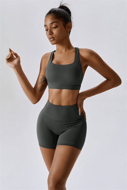 SculptFit Seamless Bra & Shorts Set