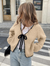 Cropped Knit Cardigan with Bow Tie and Contrast Trim