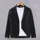 Linen Blazer Summer