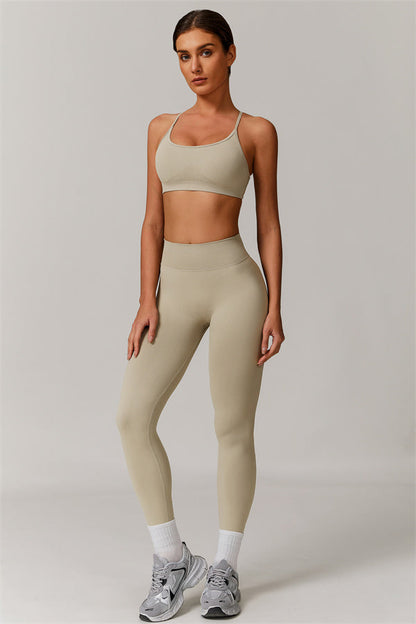Cross-Back Bra & Sculpt Legging Set