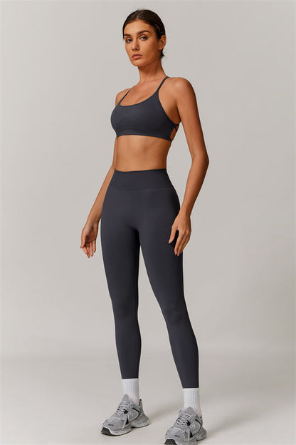 Cross-Back Bra & Sculpt Legging Set