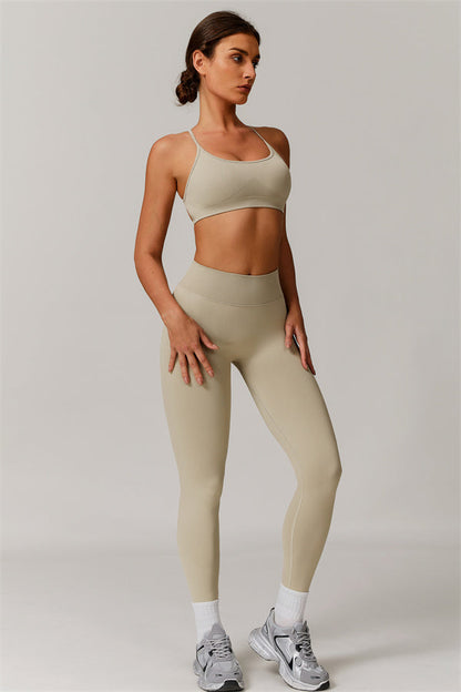 Cross-Back Bra & Sculpt Legging Set