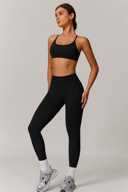Cross-Back Bra & Sculpt Legging Set